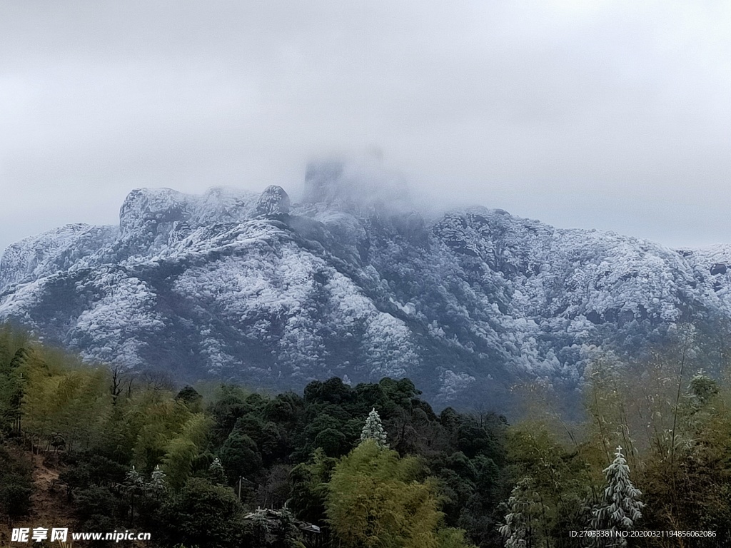 雪山