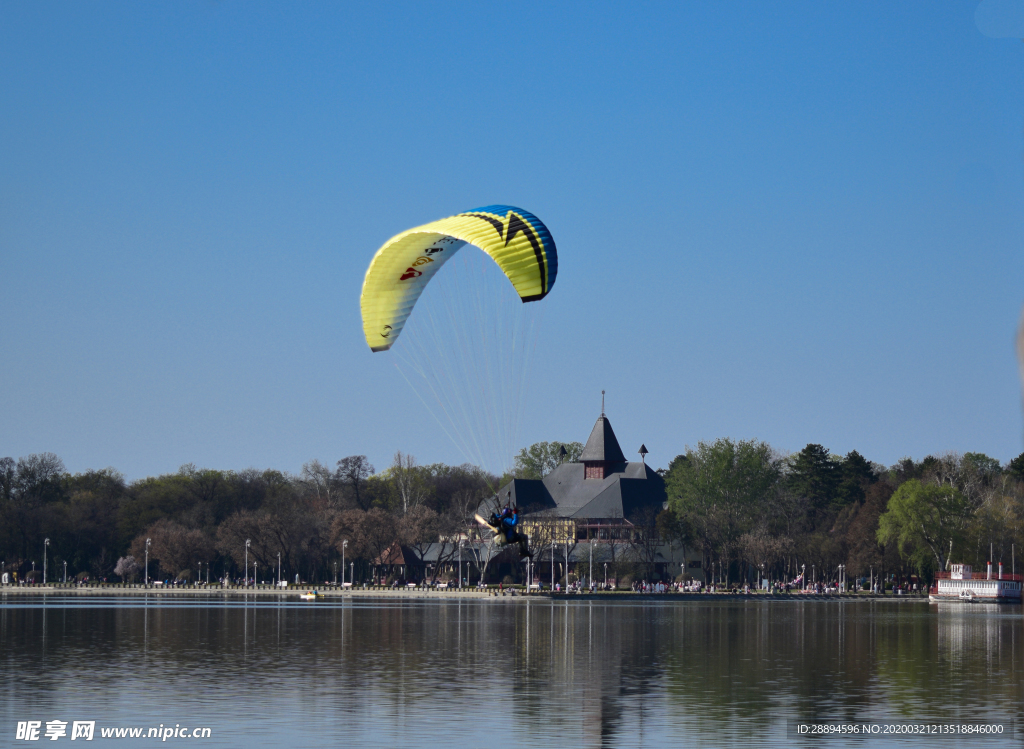 湖 降落伞 水 景观
