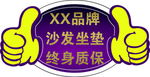 大拇指异形