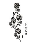 矢量图  logo 花矢量图