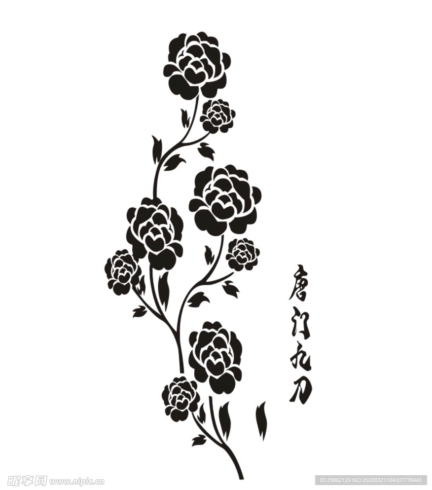 矢量图  logo 花矢量图