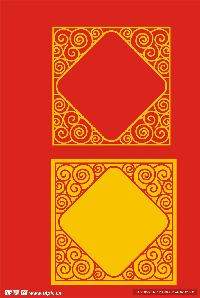 矢量窗格