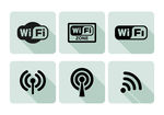 WiFi标志免费WiFi图标