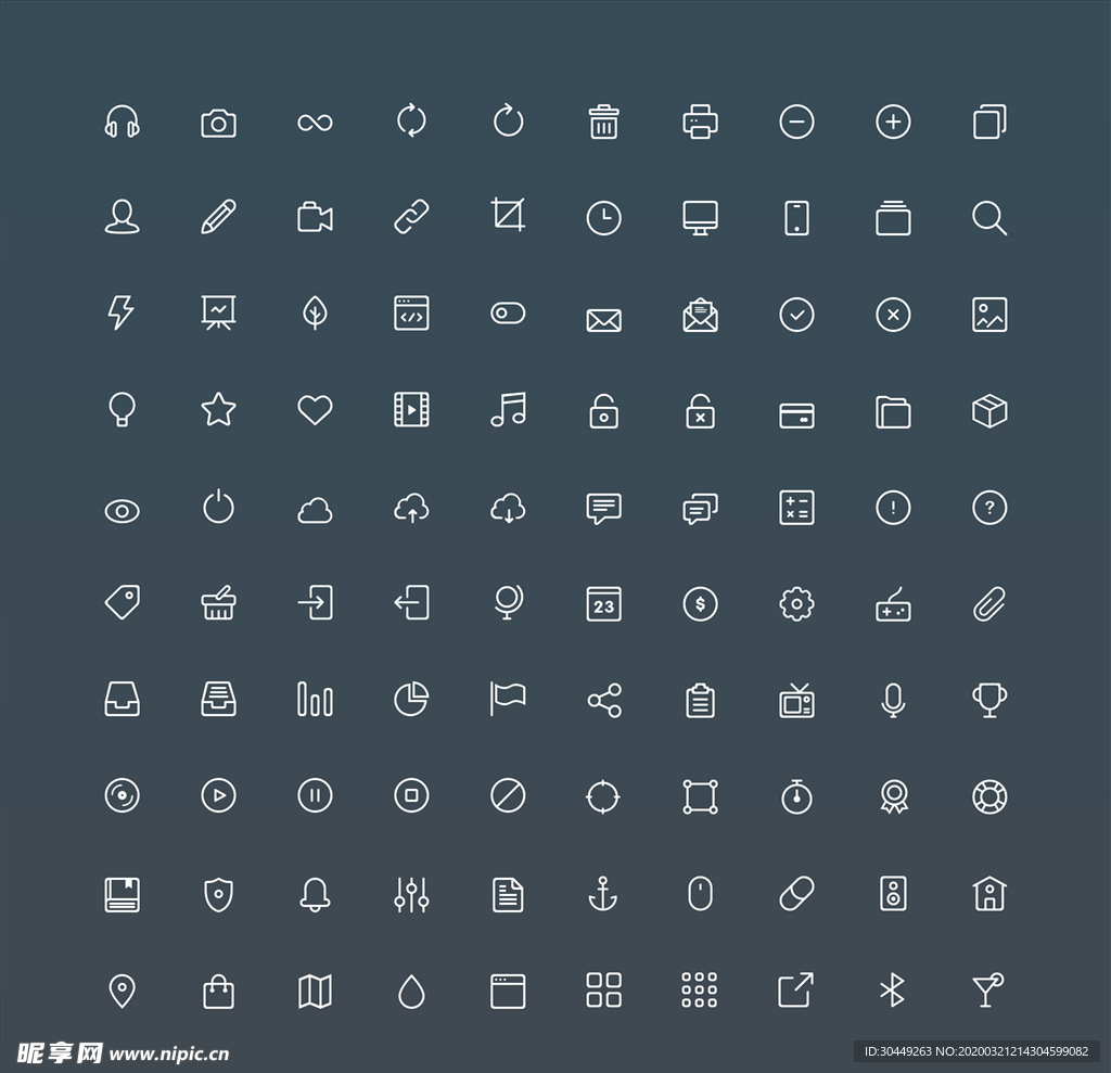 icon图标