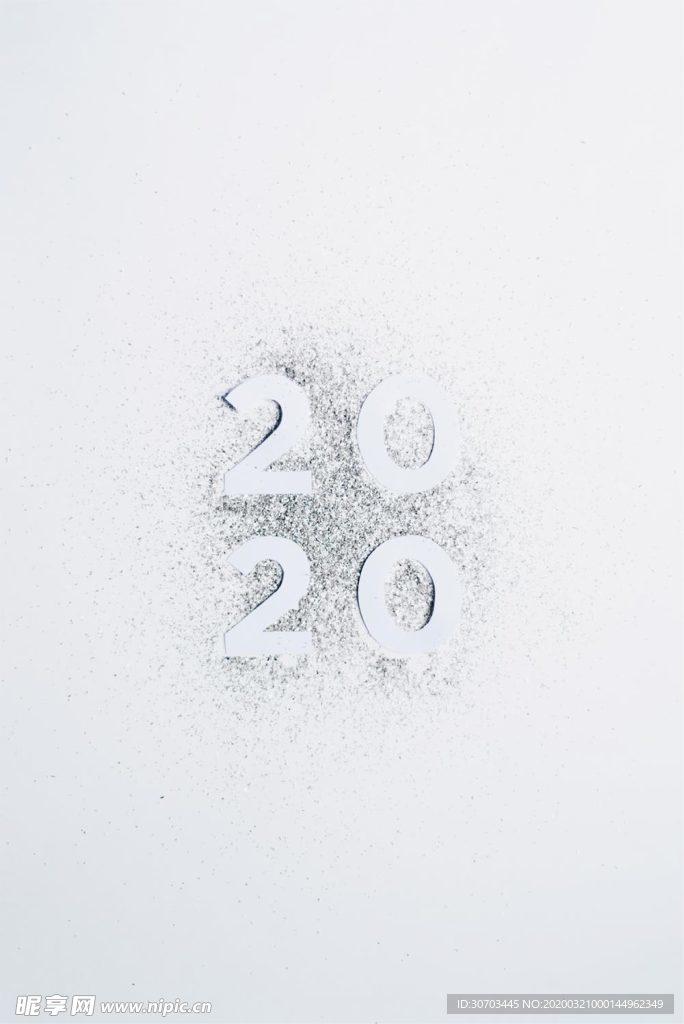 2020年