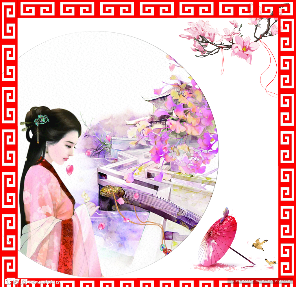 殇