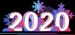 2020宣传立体图
