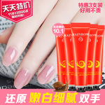 化妆品推广图