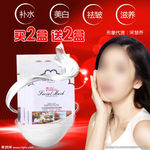 化妆品推广图