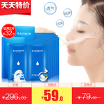 化妆品推广图