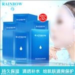 护肤品 化妆品 推广图 直通车