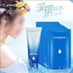 护肤品 化妆品 推广图 直通车