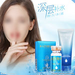 护肤品 化妆品 推广图 直通车