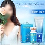 护肤品 化妆品 推广图 直通车