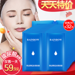 护肤品 化妆品 推广图 直通车