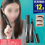 护肤品 化妆品 推广图 直通车