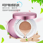 护肤品 化妆品 推广图 直通车
