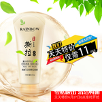 护肤品 化妆品 推广图 直通车