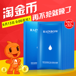 淘金币详情页