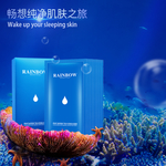 护肤品 化妆品 推广图 直通车