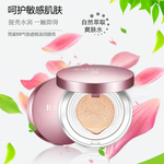 护肤品 化妆品 推广图 直通车