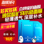 护肤品 化妆品 推广图 直通车