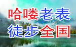 快手作品   抖音作品