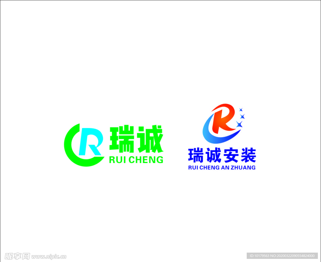 RC  公司标志