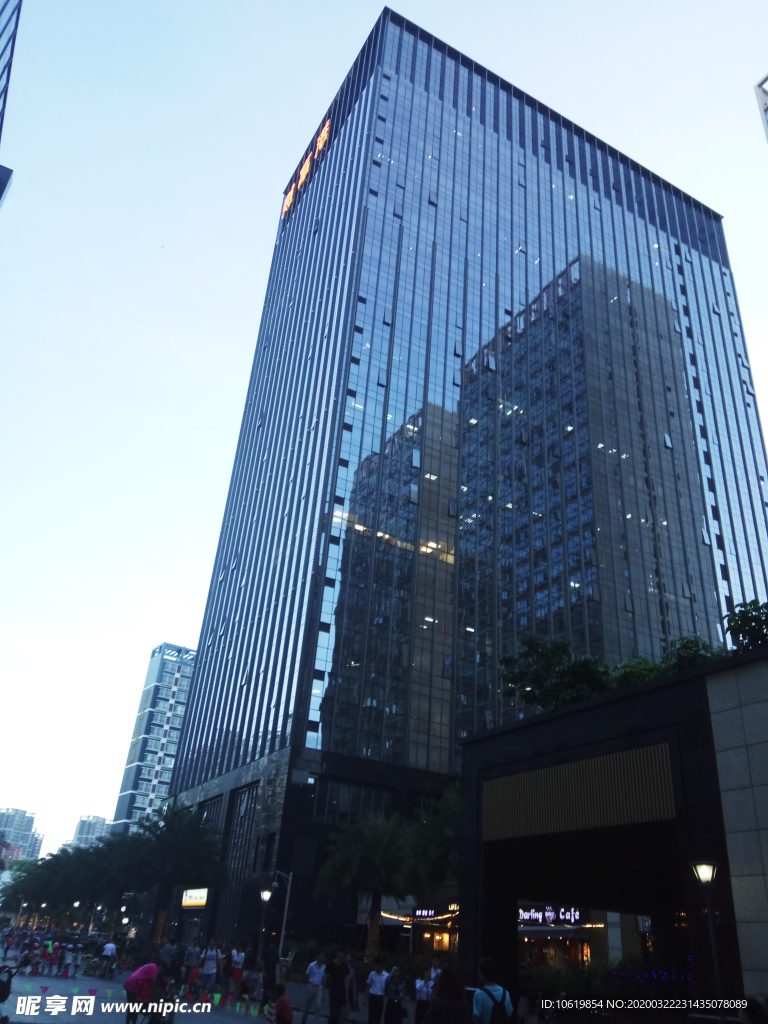 财富港大厦