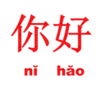 板报装饰图案