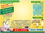 弘仁德