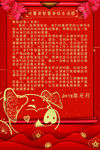 答谢卡