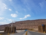 蓝天白云 自然风景图片