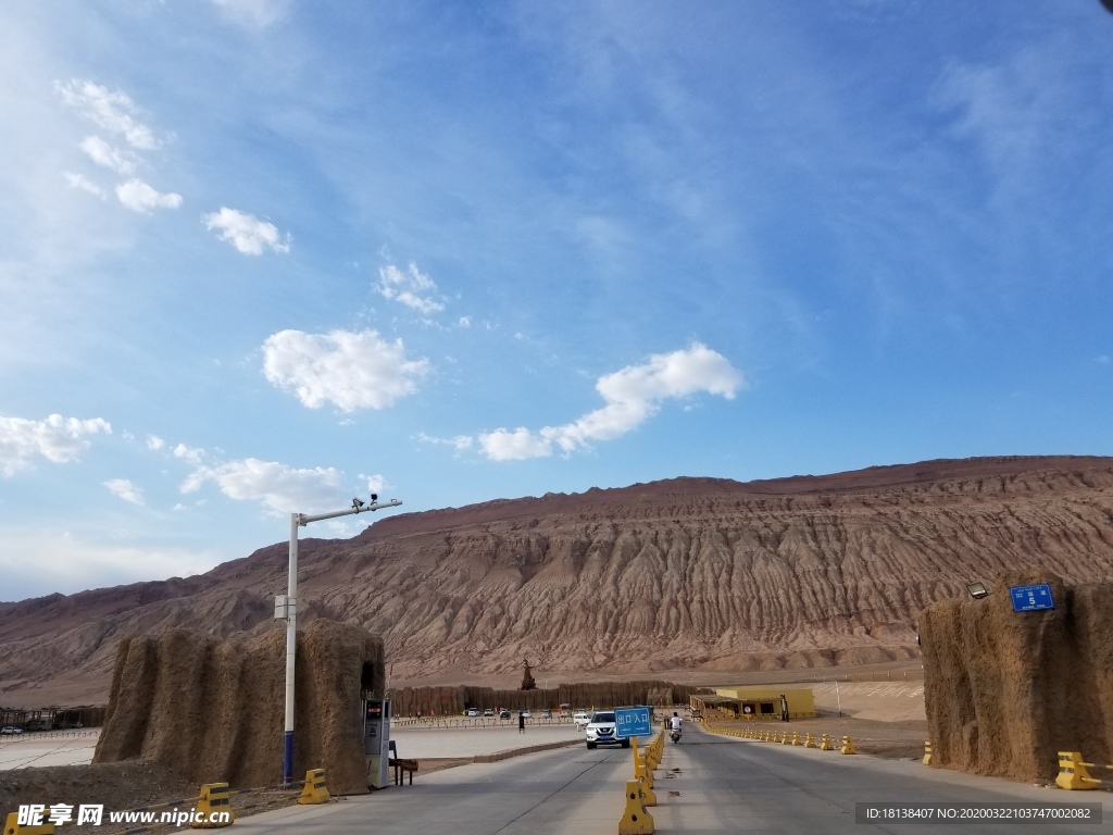 蓝天白云 自然风景图片