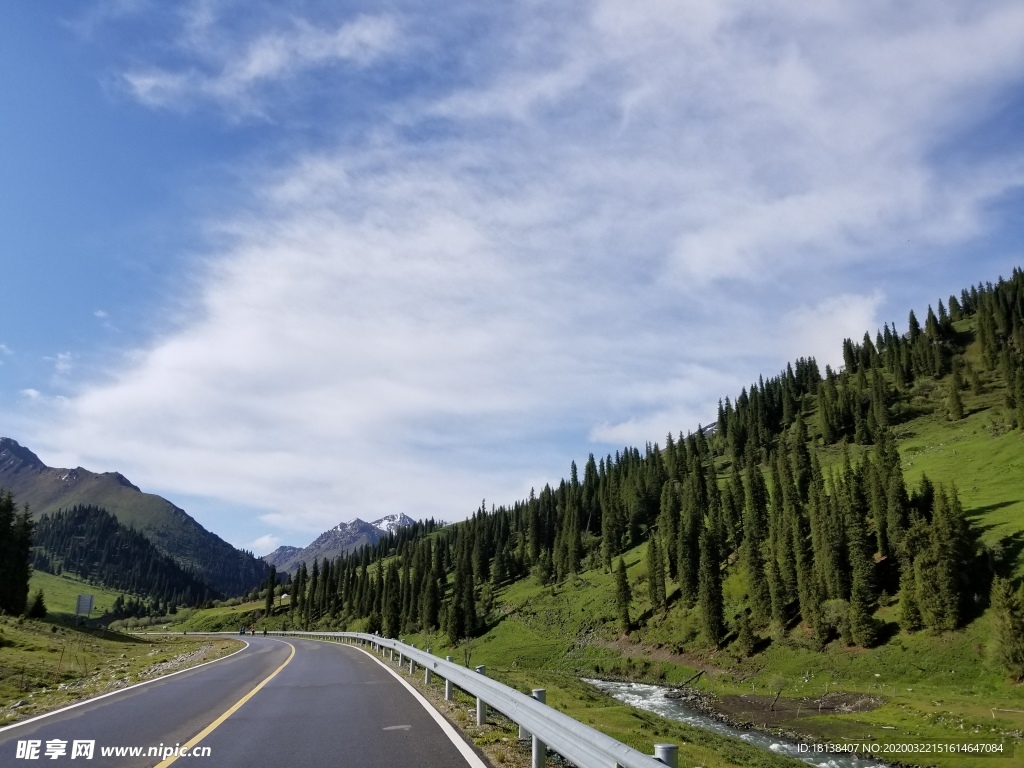 蓝天白云公路