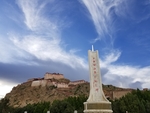 江孜宗山英雄纪念碑