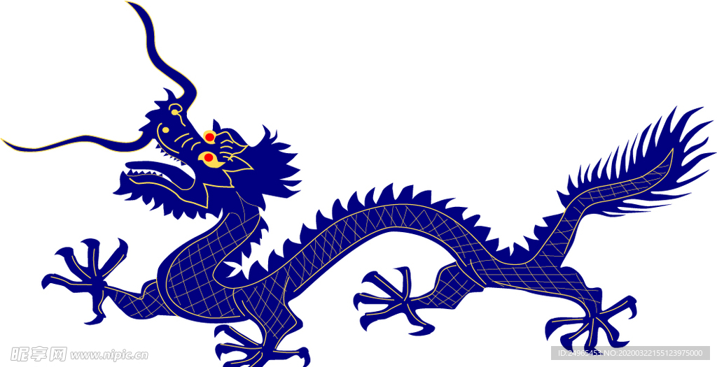 矢量龙