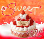 甜美 蛋糕 草莓