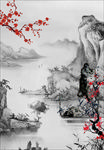 水墨背景