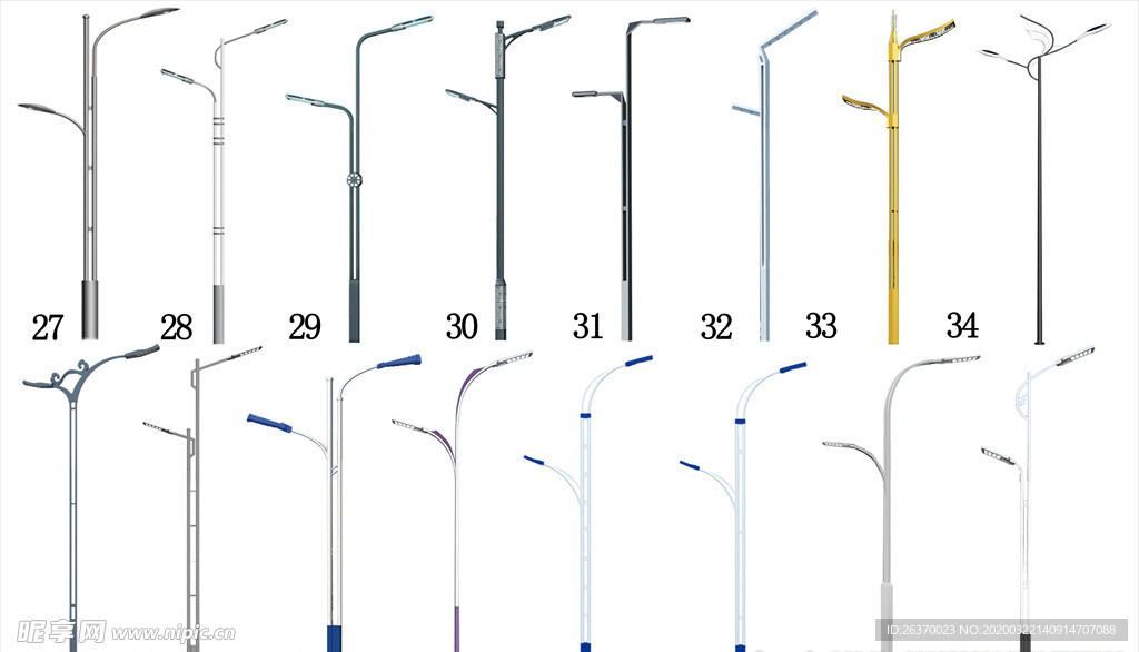 路灯选型 道路路灯  灯杆