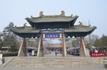 晋祠