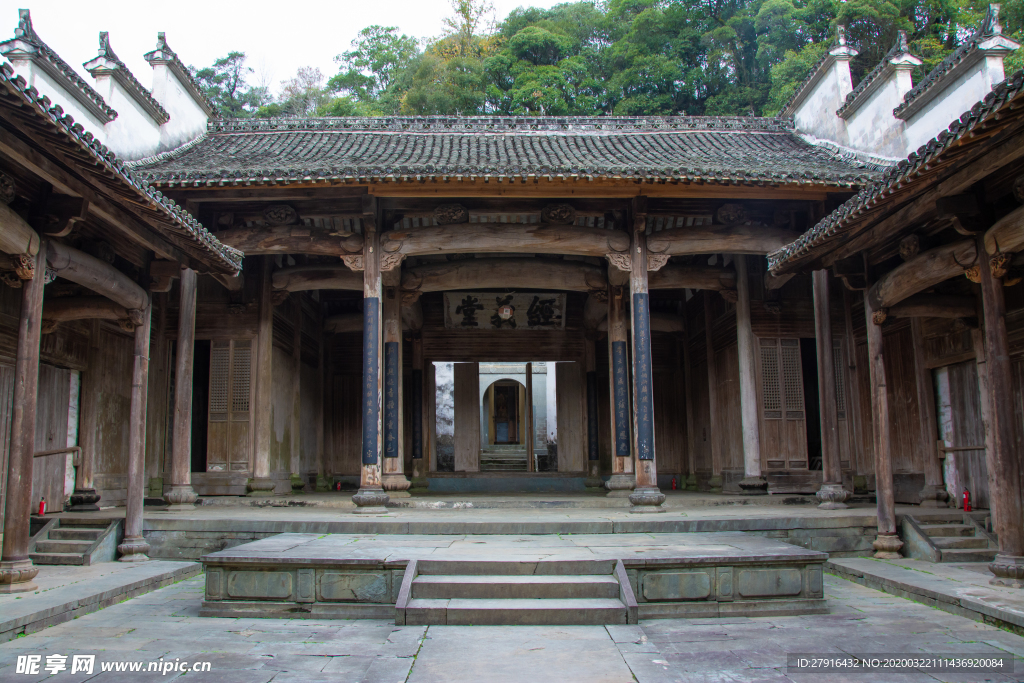 婺源篁岭风景区