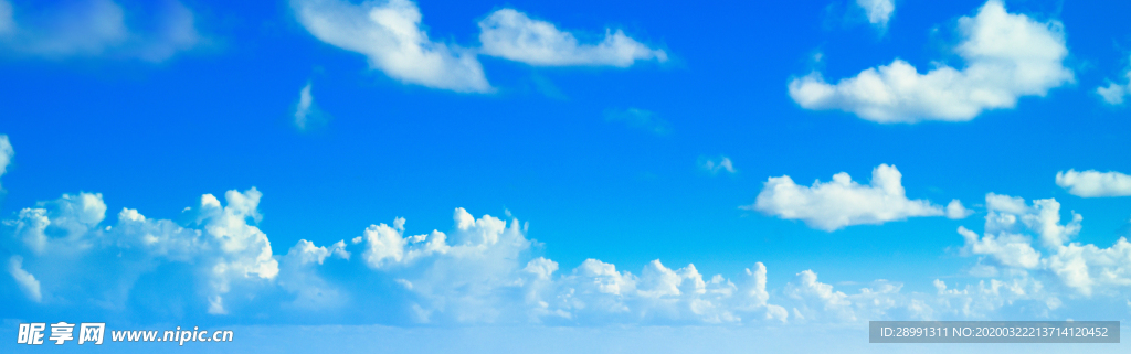 天空