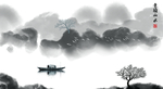 中国风背景