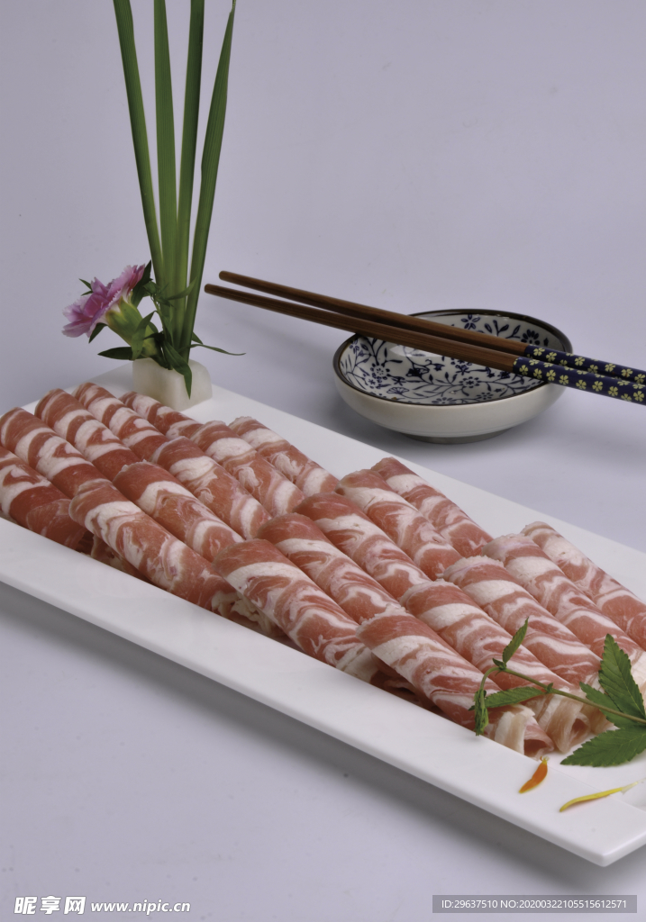 嫩牛肉