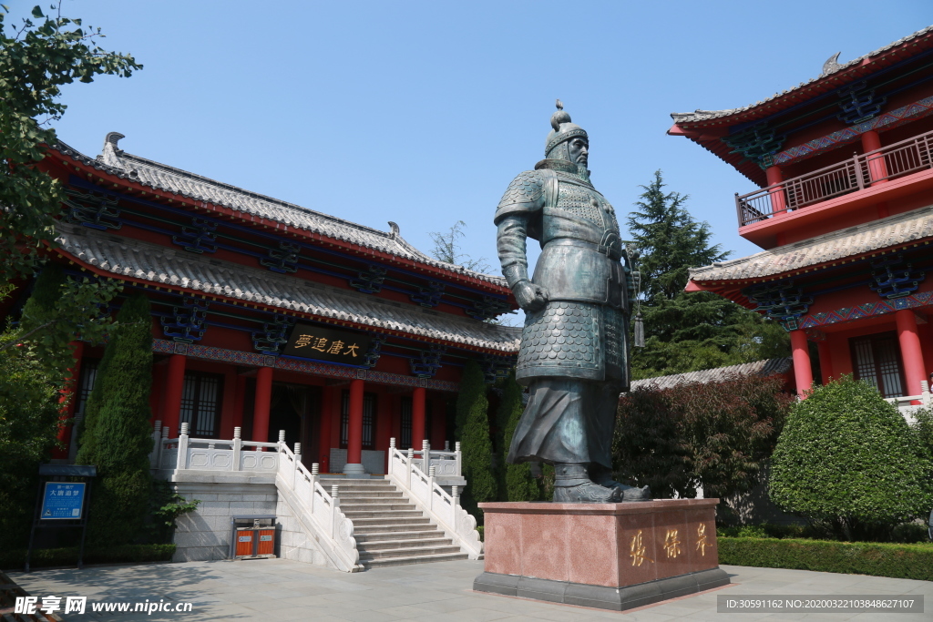雕像