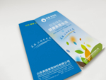 健康生活家居单页