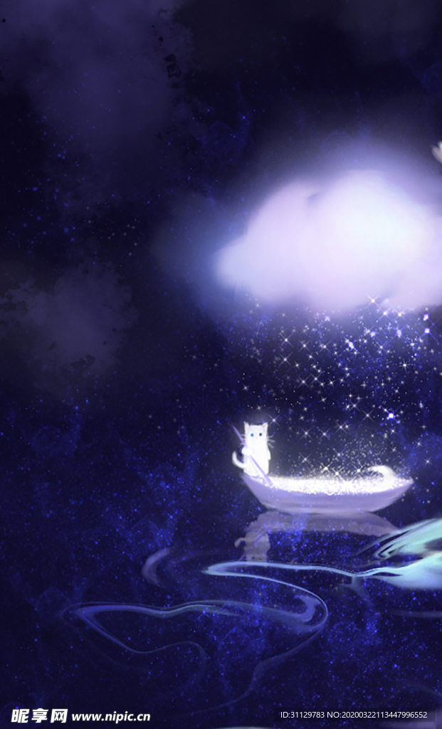 天空有朵雨做的云