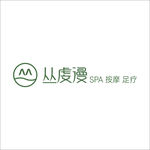 丛虔漫logo
