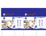 驴打滚盒 手提盒 当地特色 年